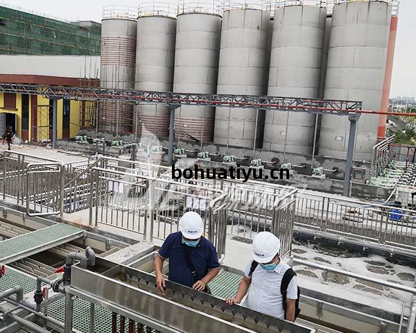 合(he)成(cheng)化工廢(fei)水處理