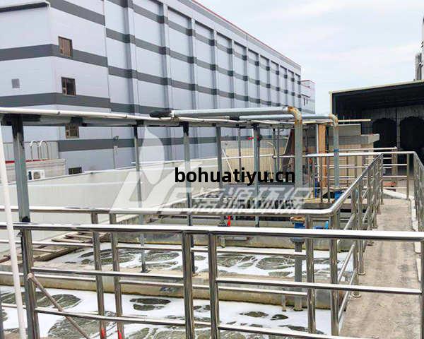 化妝品(pin)廢水處理