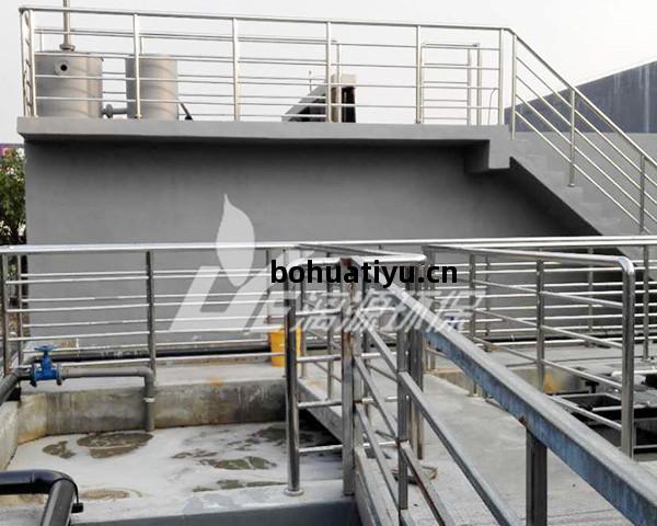 塗料廢(fei)水(shui)處理