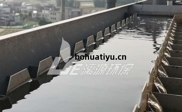 水(shui)性塗(tu)料(liao)廢水(shui)處(chu)理(li)