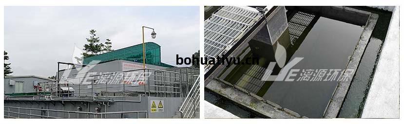 廣(guang)東嘉(jia)寶(bao)莉(li)醇酸樹(shu)脂化(hua)工廢(fei)水處(chu)理工程(cheng)