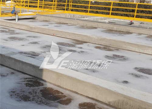 水(shui)性(xing)油墨廢(fei)水(shui)處理