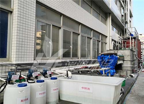 丙(bing)烯(xi)酸(suan)樹脂廢(fei)水處(chu)理