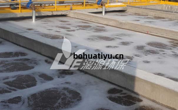 化(hua)工汙(wu)水(shui)如(ru)何處理(li)