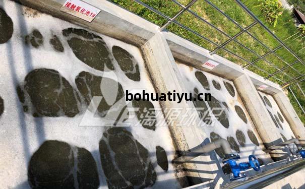 化工廢水處(chu)理(li)的化學處(chu)理(li)方(fang)法