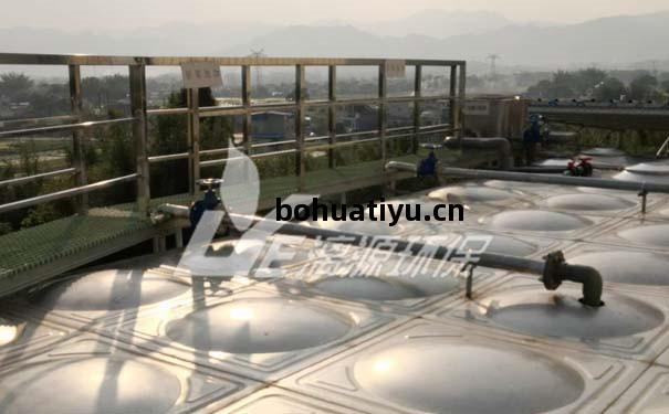 化(hua)工廠汙水處(chu)理(li)