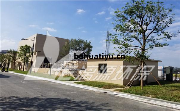 精(jing)細化(hua)工(gong)生產(chan)廢水(shui)處(chu)理(li)