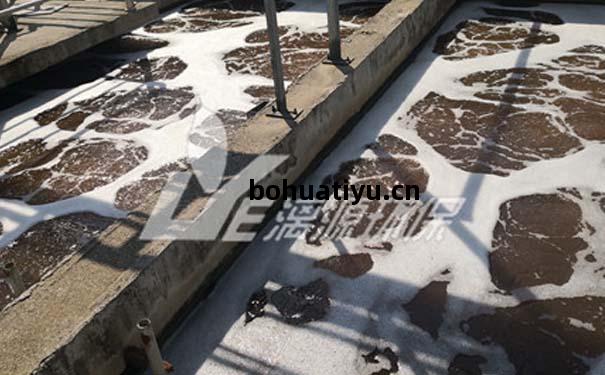 化(hua)工制藥汙水處理(li)