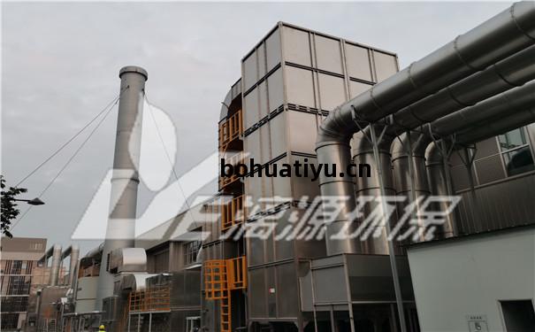 廢(fei)舊塑料再(zai)生(sheng)廢(fei)水處(chu)理(li)