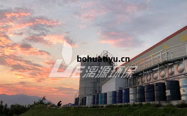 酞菁(jing)系類(lei)產(chan)品(pin)生產(chan)廢水處(chu)理(li)