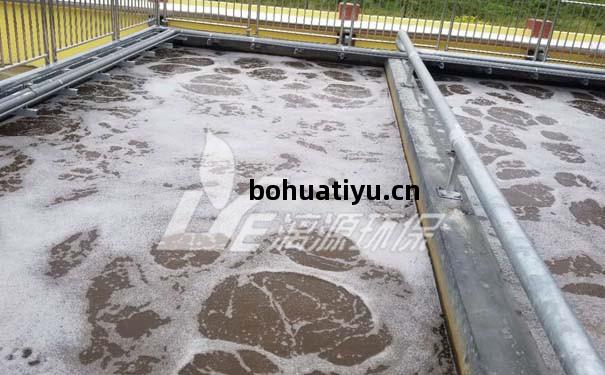 化(hua)妝(zhuang)品(pin)廢(fei)水(shui)處理(li)案(an)例(li)