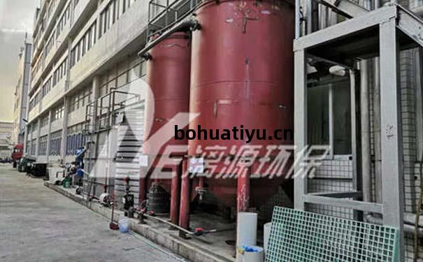 新材料廢(fei)水(shui)處理設備(bei)技(ji)術(shu)