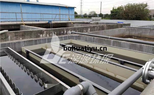 制(zhi)藥(yao)廢(fei)水生(sheng)物處理技(ji)術(shu)