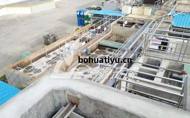 精細化(hua)工廢水(shui)處(chu)理方(fang)法