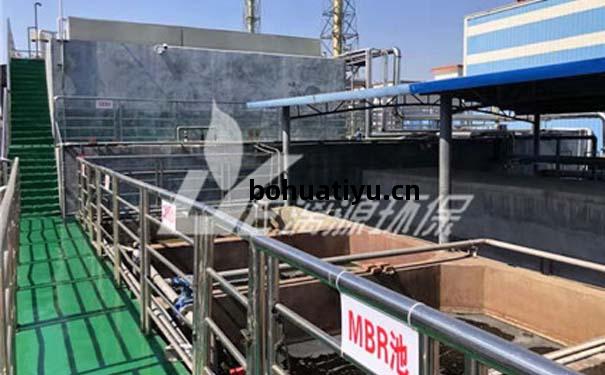 橡(xiang)膠促進劑(ji)廢水(shui)處(chu)理(li)方法