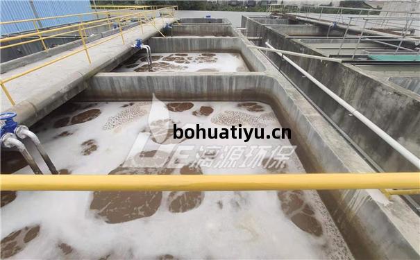 硫化(hua)染料廢水處理工藝