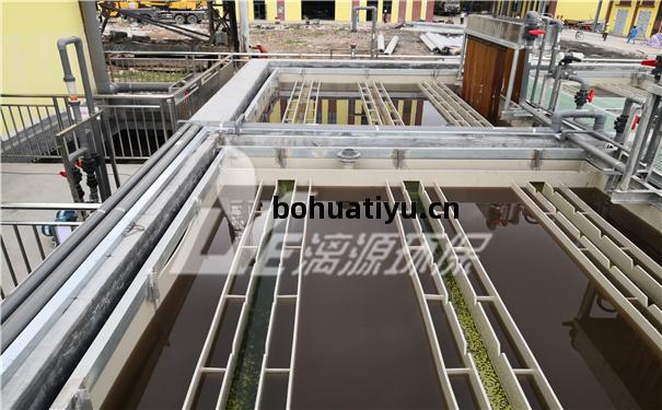 溴(xiu)氨酸(suan)廢水(shui)處(chu)理(li)工(gong)藝(yi)