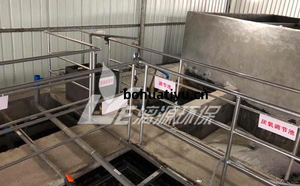 日(ri)用化工(gong)廢(fei)水處(chu)理分(fen)享(xiang)