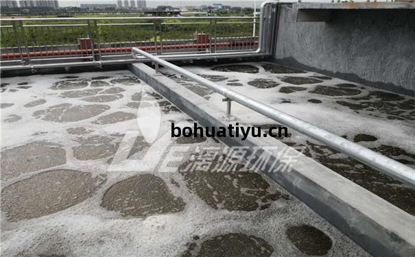 BDP生產廢水(shui)處理工藝(yi)