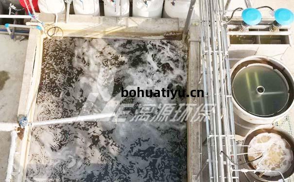 精細(xi)化工(gong)生產廢水(shui)處理(li)方(fang)法(fa)