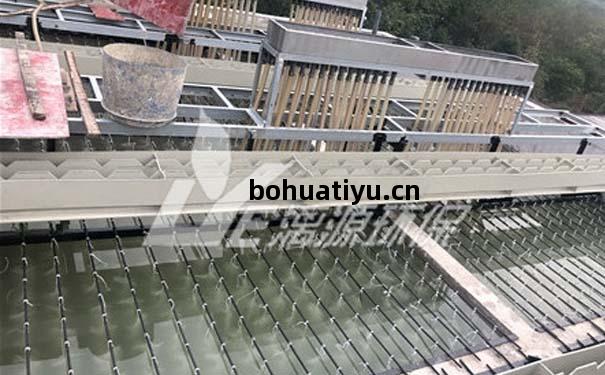 染發劑染料(liao)生(sheng)產(chan)廢(fei)水處(chu)理(li)