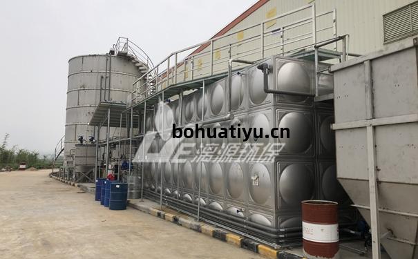 吡氟草(cao)胺廢水處(chu)理方法