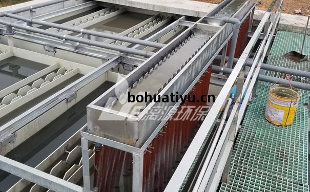 貝諾酯生產廢水(shui)處(chu)理